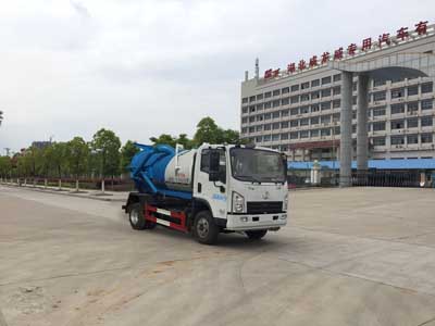 楚飛牌CLQ5080GXW5SX型吸污車